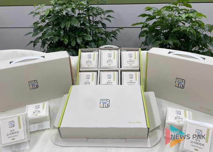 경기미 활용 프리미엄 소포장 선물 세트 출시