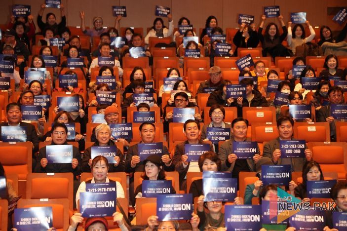 제22회 자원봉사자의 날 기념식 참석