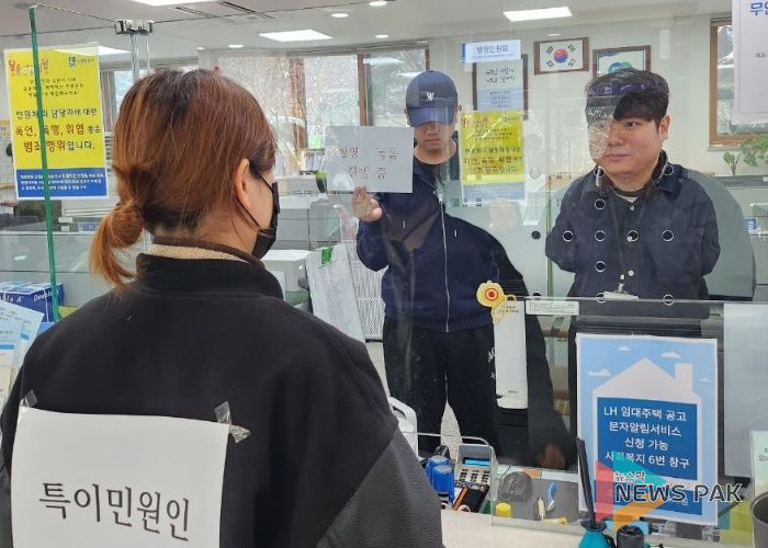 수원시 장안구 조원2동, 특이민원 대응 모의 훈련 실시