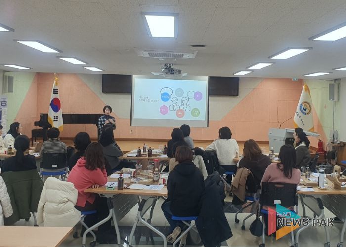 가평교육지원청, 초등보육전담사 미술심리 활용 아트 테라피 연수 실시