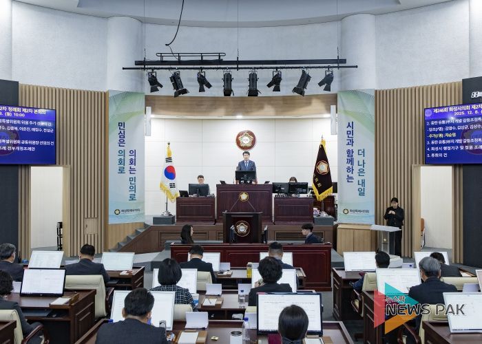 배정수 의장 개의 모습 및 본회의장 풍경