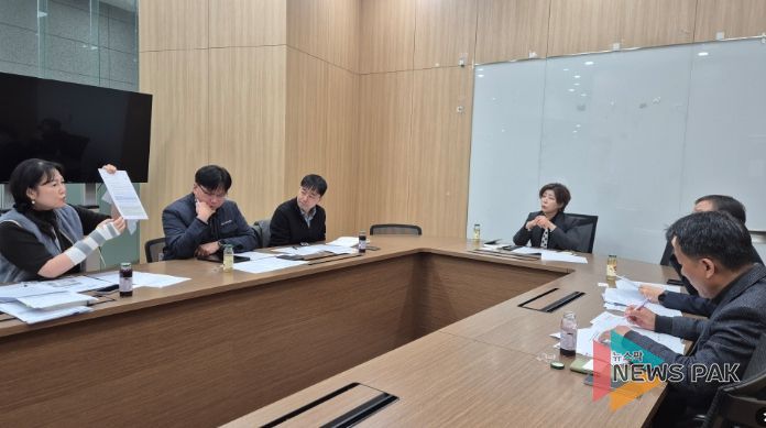 경기도의회 정경자 의원