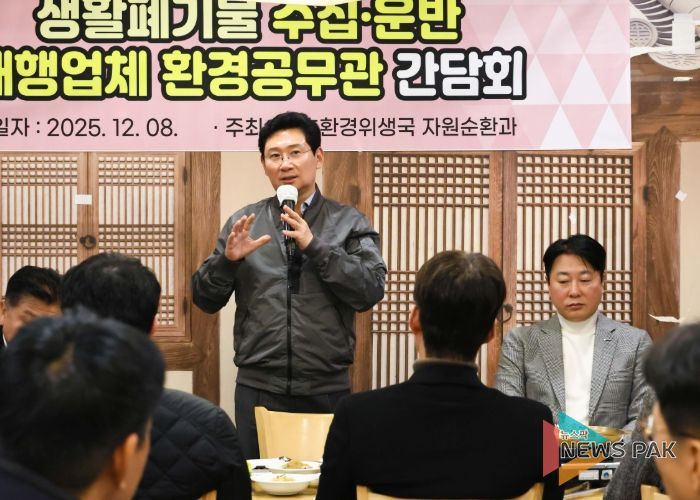 이상일 용인특례시장은 8일 환경공무관과 소통간담회를 열고 의견을 청취했다