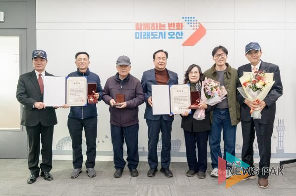 오산시, 6.25참전유공자 유가족에 '화랑무공훈장' 전수