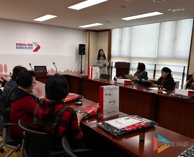 오산시 세마동 지역사회보장협의체, ‘생명지킴이 교육’ 수료…위기 대응 역량 강화