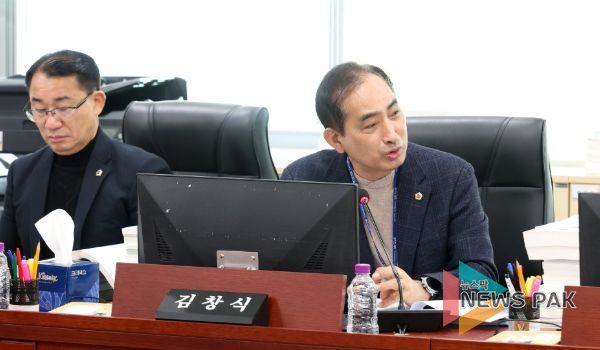 경기도의회 김창식 의원