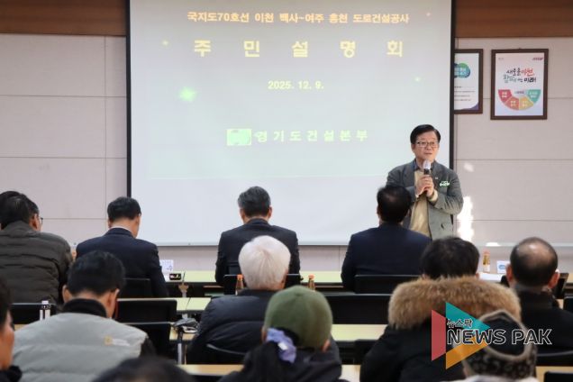 경기도의회허원 의원