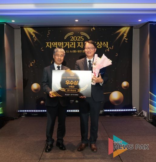 화성특례시가 9일 농림수산식품부 부관 지역먹거리 지수 평가에서 6년 연속 우수지자체로 선정됐다.