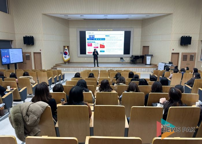 광주하남교육지원청, 초등보육전담사 ‘공감 소통 연수’... 갈등이 웃음으로 바뀌다