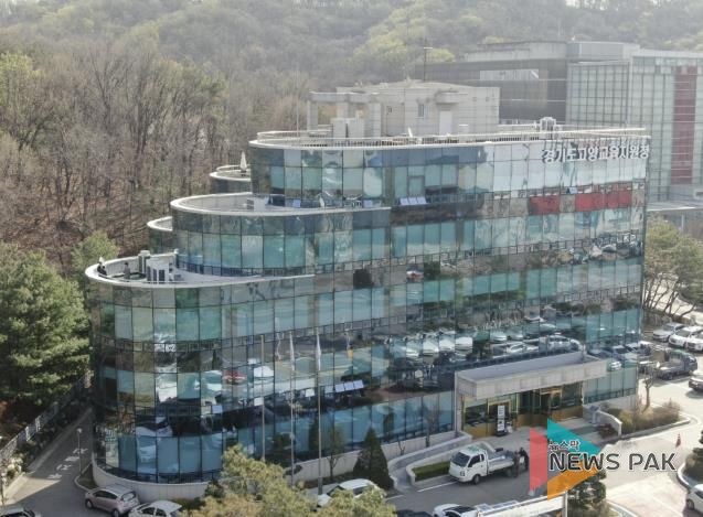 경기도고양교육지원청 전경사진