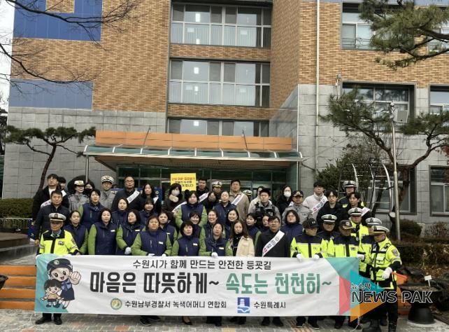 캠페인 참가자들이 함께하고 있다.