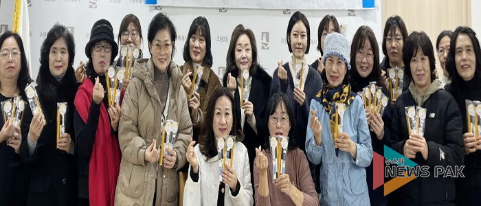 수원시 장안구 조원2동 통장협의회, 취학아동 입학 선물 전달