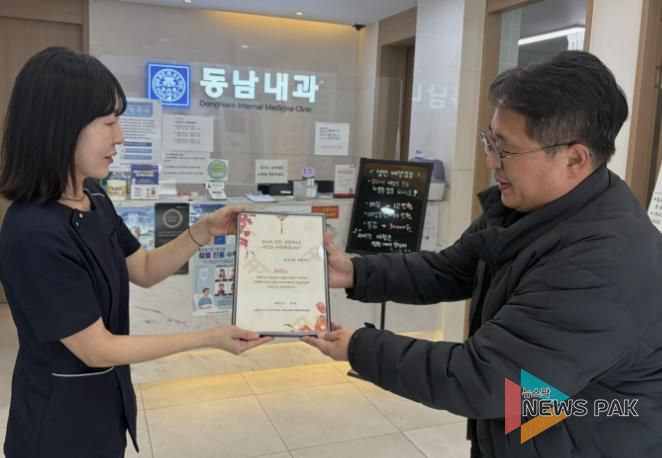 수원시 팔달구 고등동, 2025년 기부자에 연말 감사서한문 전달해