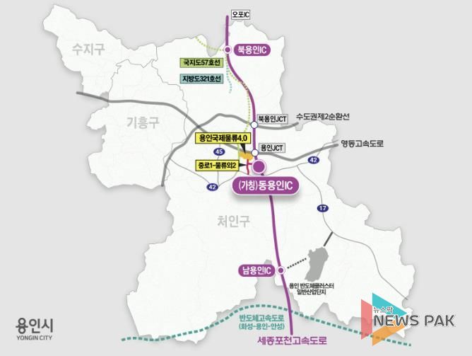 동용인IC위치와인근주요도로망