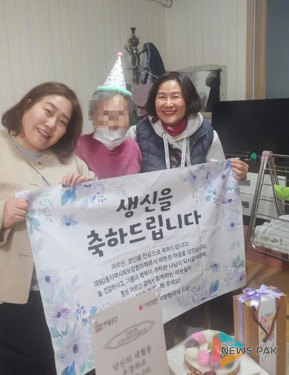 오산시 대원2동, ‘75세 이상 어르신 생신축하 사업’ 올해 운영 마무리