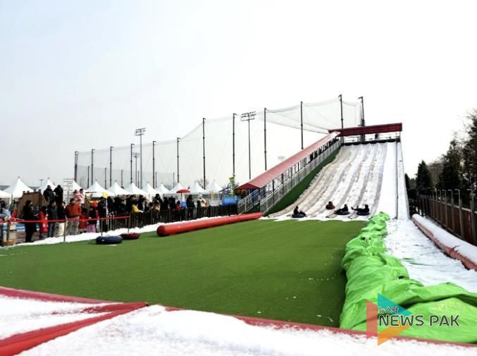 시흥도시공사, 월곶에코피아 썰매장 개장