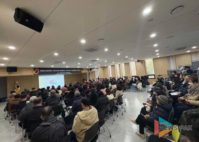 이은아 해븐리병원장의 명의특강 ‘치매를 말하다’