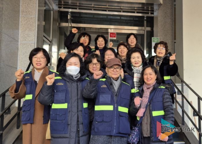 고양시 주엽2동 안전보안관, ‘2025년 고양시 안전문화 활성화 유공 단체상’ 수상