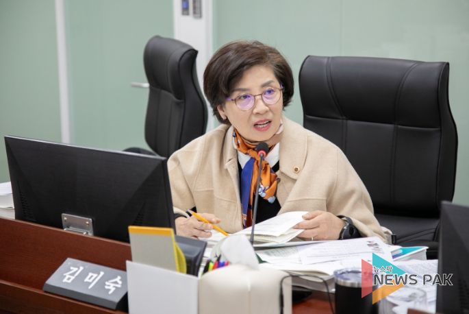 경기도의회 김미숙 의원