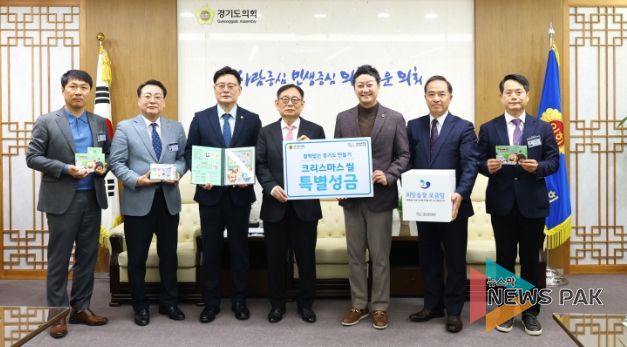 경기도의회 김진경 의장