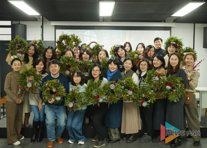 백남준아트센터, 2025년 전시 해설 도슨트 성료