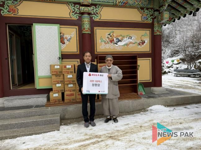 가평 청평암, 가평군에 라면 100박스 기탁