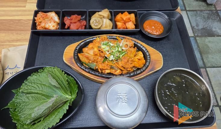 후지 연화육 제육볶음