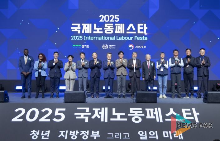 경기도의회 고은정 의원