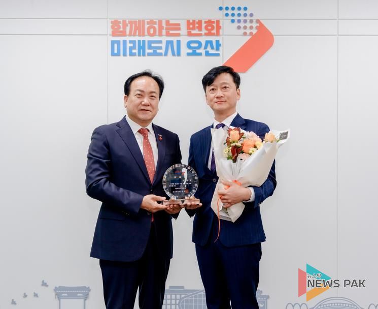 오산시, 오산선후배연합회 이종필 회장 1일 명예시장 위촉