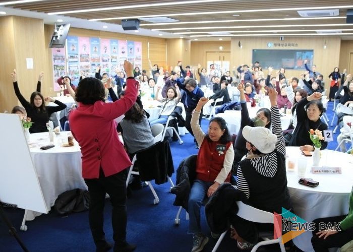 평택시 자원봉사나눔센터, 2025 성과공유회 개최