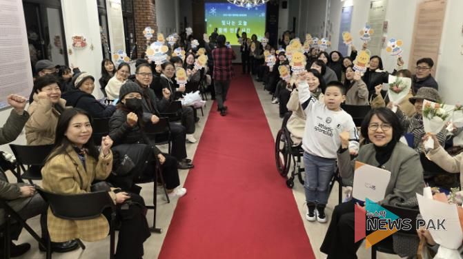 시흥시 '2025년 평생학습 성과공유회'서 시민과 함께 만든 평생학습 가치 공유