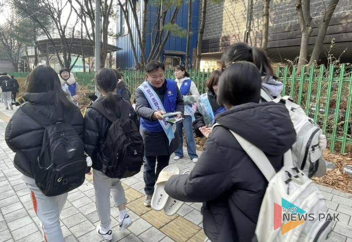 수원시 장안구 조원2동 바르게살기운동위원회, 청소년 보호 위한 안전 캠페인 전개