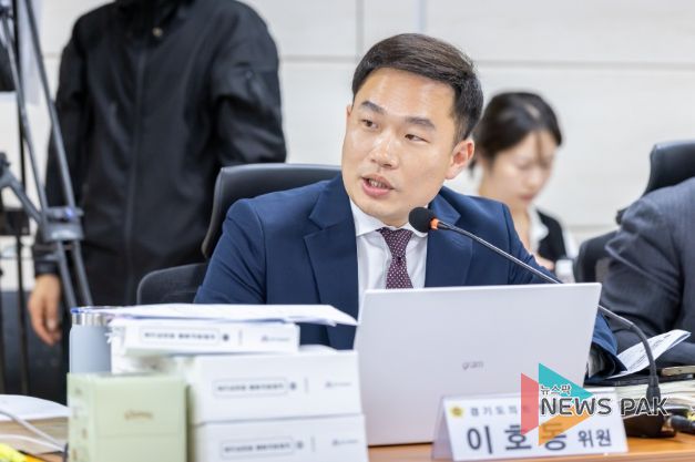 경기도의회 이호동 의원