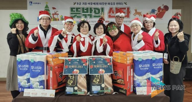 수원시 권선구 서둔동 지역사회보장협의체, 온정 가득‘뜻밖의 산타’ 깜짝 선물 전달
