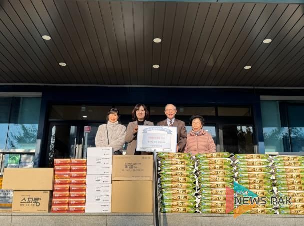 사랑의동산교회, 평택시 안중읍에 사랑의 이웃돕기 물품 후원