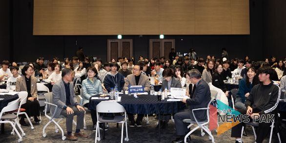 우리역사 바로알기 교육 콘퍼런스