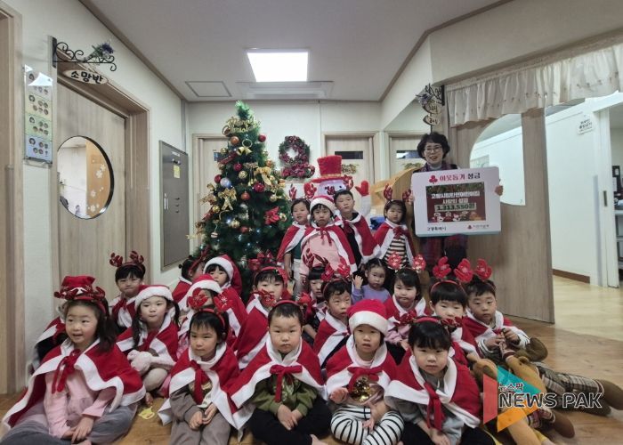 고양시 탄현1동, 고양시립탄현어린이집에서 사랑의 성금 기탁