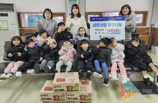 수원시 권선구 향기나무어린이집 원아들, 서둔동 이웃 위해 라면 전달