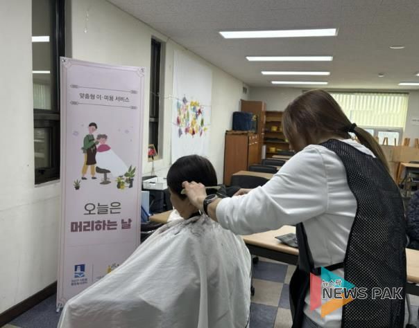 수원시 권선구 서둔동, 보민헤어 이·미용 봉사 '선행'
