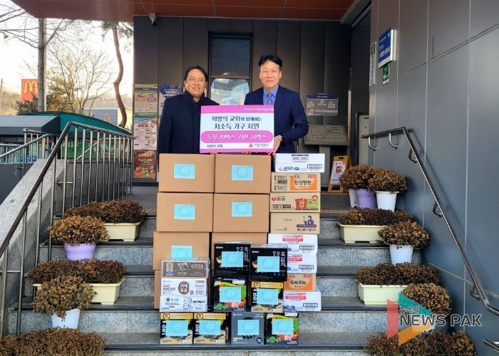 고양시 고양동, 희망의 교회에서 이웃돕기 물품 후원