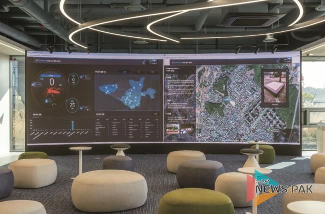 고양 스마트시티센터(출처=고양소식)