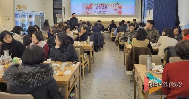 수원시 영통구 매탄3동 주민자치회, 병오년 신년맞이 떡국 행사 개최