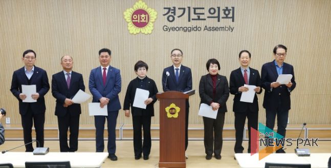 경기도의회 용인지역 도의원들, 용인 반도체 클러스터 흔들기 즉각 중단-정부는 명확한 입장 표명하라