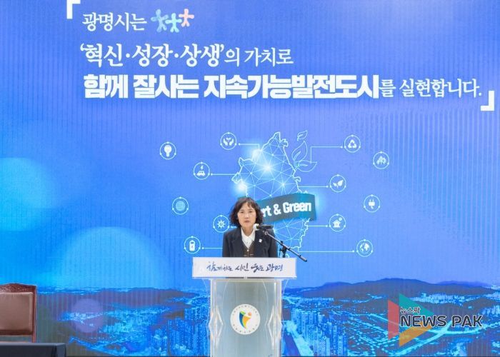 최혜민 제31대 광명시 부시장이 6일 오후 시청 대회의실에서 열린 취임식에서 취임사를 하고 있다.