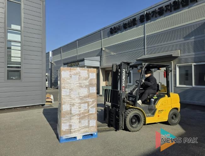 용인특례시 농업기술센터는 청년농업인이 운영하는 창업보육기업 ‘다온’이 센터의 지원 등을 통해 베트남 수출에 성공했다고 밝혔다