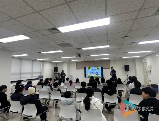 토당청소년수련관 2026 청소년아카데미 오리엔테이션