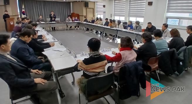 안성시 안성1동 제1기 주민자치회, 2026년 첫 정기회의 개최