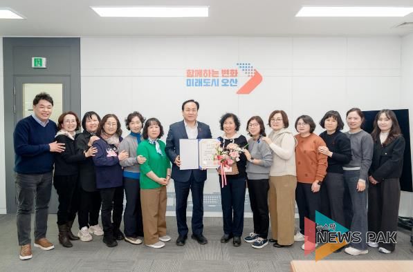 오산시, 국무총리 표창 수상 ‘이스트 봉사단’ 상장 전달 및 격려