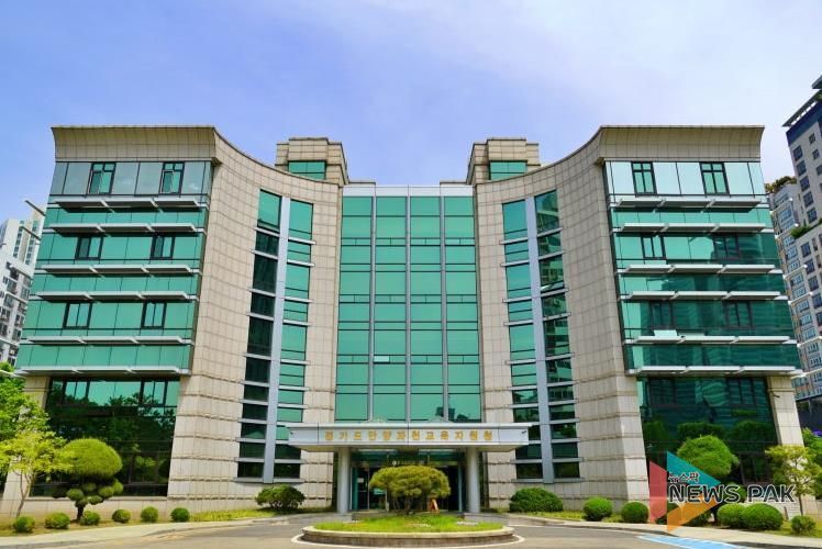 안양과천교육지원청