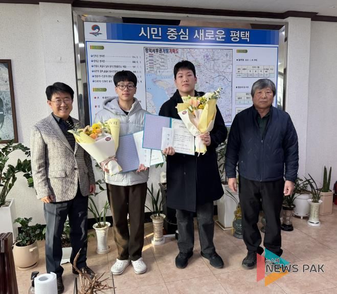 바르게살기운동 평택시 현덕면위원회, 지역 인재 육성을 위한 따뜻한 나눔 실천